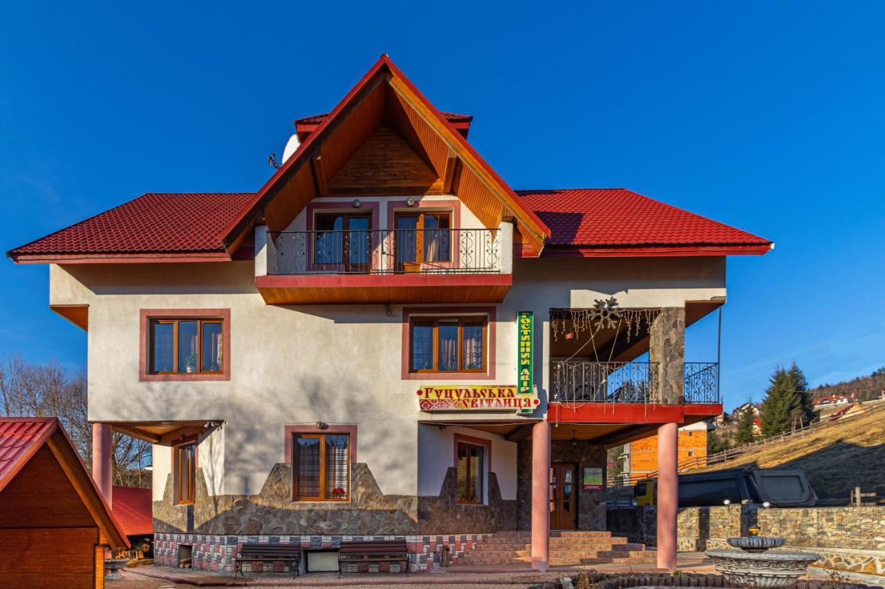 Guculska Svitlica Hotel Bukovel Exterior photo