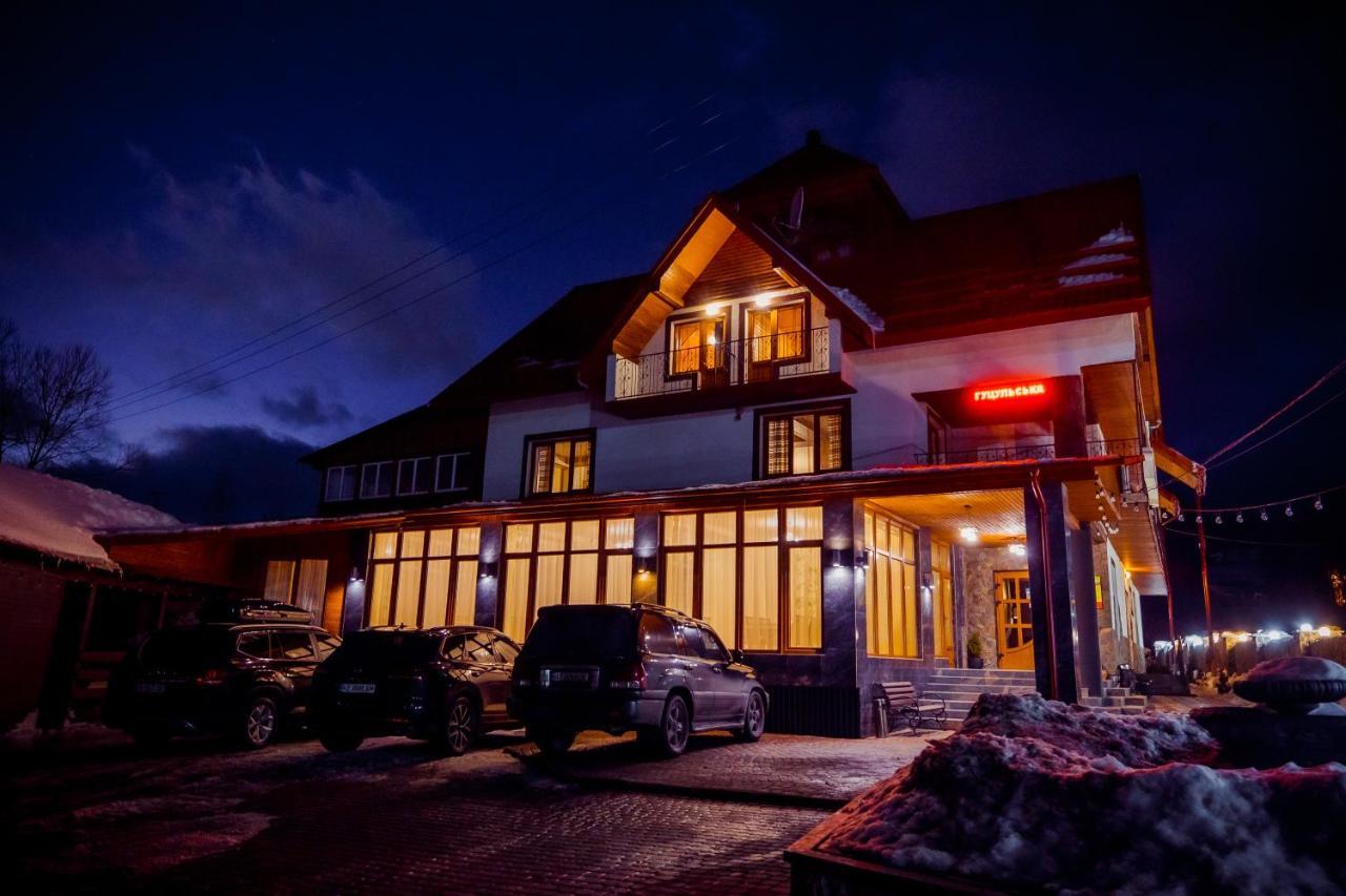 Guculska Svitlica Hotel Bukovel Exterior photo